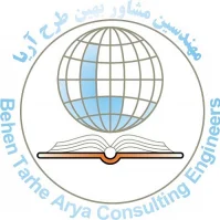 بهین طرح مهندسین مشاور بهین طرح آریا